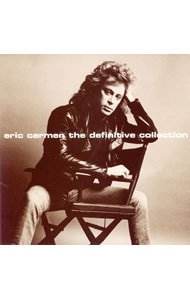 ベスト・オブ・エリック・カルメン～オール・バイ・マイセルフ