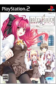 ピヨたん~お屋敷潜入☆大作戦~ hqdefault.jpg