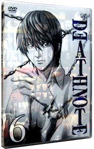 【イラストカード付】ＤＥＡＴＨ　ＮＯＴＥ　６