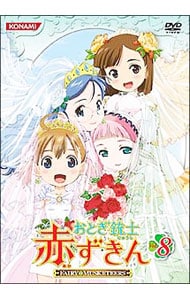 ワンワンセレプー　それゆけ！徹之進　DVD BOX vol.2 ワンワンセレプー それゆけ！徹之進 DVD BOX vol.2 Amazon.co.jp