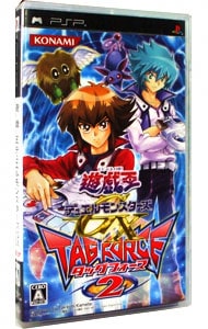 【遊戯王ＯＣＧカード３枚同梱】遊戯王デュエルモンスターズＧＸ　タッグフォース　２