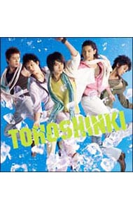 ｃｄ ｄｖｄ ｓｕｍｍｅｒ ｓｕｍｍｅｒ ｄｒｅａｍ ｓｏｎｇ ｆｏｒ ｙｏｕ ｌｏｖｅ ｉｎ ｔｈｅ ｉｃｅ 中古 東方神起 Cdの通販ならネットオフ