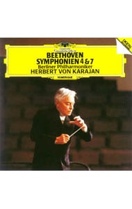 ベートーヴェン：交響曲第４番｜交響曲第７番