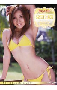 日テレジェニック２００７ 木口亜矢 中古 Dvdの通販ならネットオフ