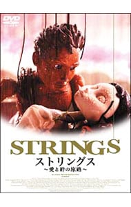 アニメ 赤ちゃんと僕 DVD-BOX 81VBHJbayEL._UF350,350_QL50_.jpg