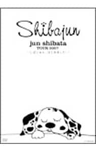 Jun Shibata Tour 2007～しばじゅん，はじめました！～