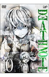 【イラストカード付】ＤＥＡＴＨ　ＮＯＴＥ　１０