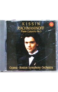 ラフマニノフ：ピアノ協奏曲第2番＆第3番