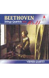 ベートーヴェン：弦楽四重奏曲全集６（第１０＆１１番）