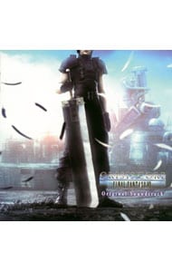CRISIS CORE－FINAL FANTASY 7－Original Soundtrack