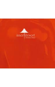 inner Resort～a christmas chillout