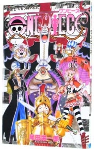 ＯＮＥ　ＰＩＥＣＥ 47 （新書版）