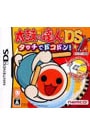 【バチペン2本付】太鼓の達人DS タッチでドコドン！ アップデート版