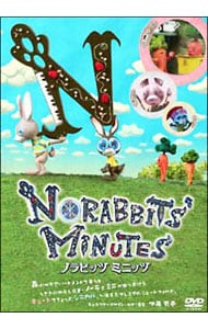 ノラビッツミニッツ