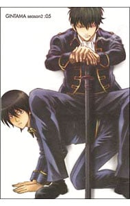 銀魂 シーズン其ノ弐 05