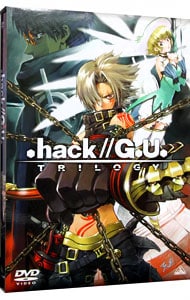 ．ｈａｃｋ／／Ｇ．Ｕ．ＴＲＩＬＯＧＹ