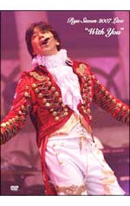 リュ・シウォンRyu Siwon Japan Live 2005 DVD 2枚組 リュ・シウォンRyu Siwon Japan Live 2005 DVD 2枚組 リュ