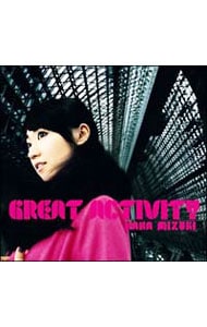 【ＣＤ＋ＤＶＤ　アウターケース・ブックレット付】ＧＲＥＡＴ　ＡＣＴＩＶＩＴＹ　期間限定盤