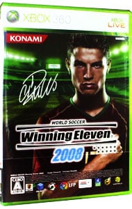 ワールドサッカーウイニングイレブン２００８