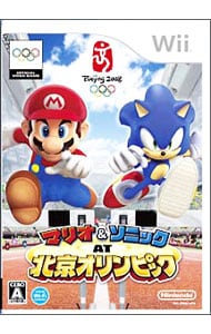 マリオ＆ソニック　ＡＴ　北京オリンピック