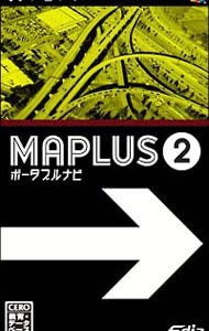 マプラス　ポータブルナビ２