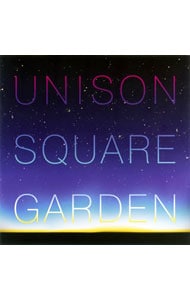 UNISON SQUARE GARDEN