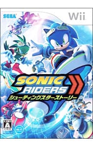 ソニックライダーズ　シューティングスターストーリー