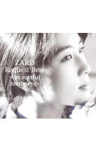 【新品未開封】ZARD Request Best 初回限定盤　2CD＋DVD