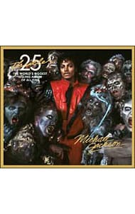【CD＋DVD】スリラー25周年記念リミテッド・デラックス・エディション