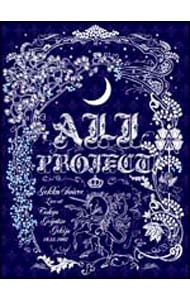 【特典DISC・ペンダント・ブックレット付】月光ソワレ 初回限定盤