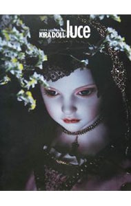 はじめての練り込み教室: 中古 | 室伏英治 | 古本の通販なら