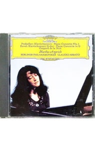 プロコフィエフ＆ラヴェル：ピアノ協奏曲