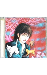 「死と彼女とぼく」 ドラマCD