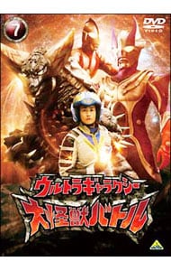 しゃばけシリーズ第2弾 うそうそ [DVD] Amazon.co.jp: しゃばけシリーズ第2弾 うそうそ [DVD] : 手越