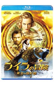 モンド 海をみたことがなかった少年: 中古 | DVDの通販なら