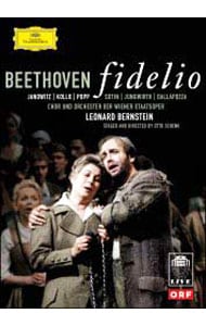 ベートーヴェン：歌劇「フィデリオ」