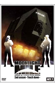 【ブックレット付】ＭＯＯＮＬＩＧＨＴ　ＭＩＬＥ　ムーンライトマイル　２ｎｄ　ｓｅａｓｏｎ－Ｔｏｕｃｈ　Ｄｏｗｎ－ＡＣＴ．７