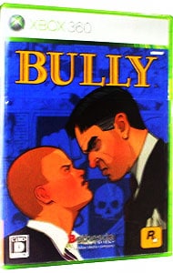 Bully