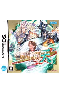 トレカ付 三国志大戦 天 中古 ニンテンドーｄｓ ゲームの通販ならネットオフ