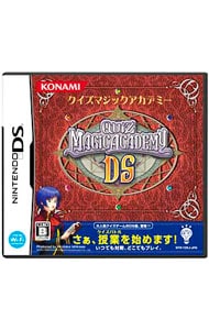 クイズマジックアカデミーＤＳ　［カード付属なし］