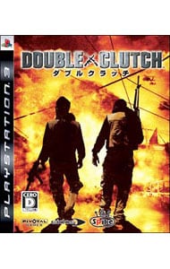 ＤＯＵＢＬＥ　ＣＬＵＴＣＨ　（ダブルクラッチ）