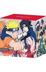 【特典ＣＤ・ブックレット・ポストカード付】ＮＡＲＵＴＯ～ナルト～ＤＶＤ－ＢＯＸ　Ｉ　参上！うずまきナルト　限定盤