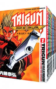 トライガン・マキシマム　＜全１４巻セット＞ （Ｂ６版）