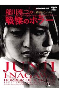 僕の生きる道 DVD Amazon.co.jp: 僕の生きる道 DVD BOX／草なぎ剛,矢田