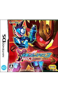 流星のロックマン３　レッドジョーカー