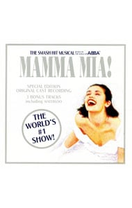 「マンマ・ミーア！」（スペシャル・エディション）オリジナル・ロンドン・キャスト