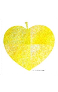 アイのうた オルゴール