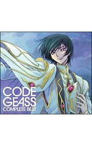 【ＣＤ＋ＤＶＤ　ブックレット３種・ポストカード８枚付】「コードギアス　反逆のルルーシュ」ＣＯＤＥ　ＧＥＡＳＳ　ＣＯＭＰＬＥＴＥ　ＢＥＳＴ