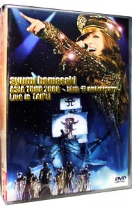 ａｙｕｍｉ　ｈａｍａｓａｋｉ　ＡＳＩＡ　ＴＯＵＲ　２００８～１０ｔｈ　Ａｎｎｉｖｅｒｓａｒｙ～Ｌｉｖｅ　ｉｎ ＴＡＩＰＥＩ