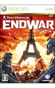 ENDWAR